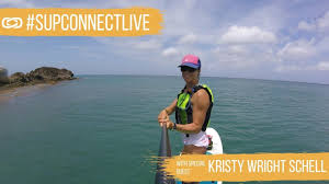 Kristy wright was born on july 14, 1978 in sydney, new south wales, australia. Supconnectlive Ft Kristy Wright Schell Youtube