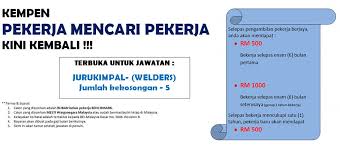 Manufactures tape drives, tape heads, tape automation products. Benchmark Electronics M Sdn Bhd Posts Facebook
