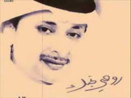 ظهر اسم عبد المجيد عبد الله كملحن ولأول مرة بصوت غيره في ألبوم المطرب أصيل أبوبكر الذي طرح في منتصف عام 1996م وكانت الأغنية بعنوان (أعجبك) من ألحانهِ وكلمات محمد القرني. Ø¹Ø¨Ø¯Ø§Ù„Ù…Ø¬ÙŠØ¯ Ø¹Ø¨Ø¯Ø§Ù„Ù„Ù‡ Ø±ÙˆØ­ÙŠ ØªØ­Ø¨Ùƒ Youtube