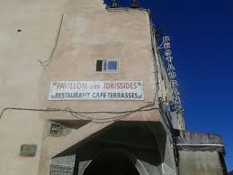Les idrissides' restaurant serves traditional moroccan cuisine and breakfast, which can be enjoyed on the patio. 20160127 154556 Large Jpg Picture Of Pavillon Des Idrissides Meknes Tripadvisor
