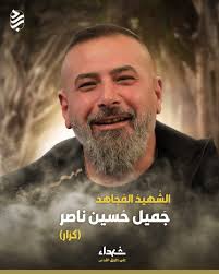 بِسْمِ اللَّـهِ الرَّحْمَـٰنِ الرَّحِيمِ {مِنَ الْمُؤْمِنِينَ رِجَالٌ  صَدَقُوا مَا عَاهَدُوا اللَّهَ عَلَيْهِ فَمِنْهُمْ مَنْ قَضَى نَحْبَهُ  وَمِنْهُمْ مَنْ يَنْتَظِرُ وَمَا بَدَّلُوا تَبْدِيلاً}