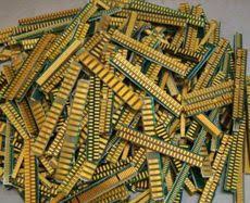 A total of 32 kg of gold, 3,500 kg of silver and 2,200 kg of copper were extracted from all the collected household. Recover Gold From Computer Parts Extract Gold From Motherboards Scrap Gold Gold Prospecting Buying Gold