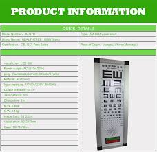 Ophthalmic Optical Equipments Visual Acuity Eye Chart Buy Visual Chart Visual Acuity Chart Visual Chart Light Box Product On Alibaba Com