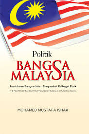 Peranan masyarakat dalam hubungan etnik. Itbm Politik Bangsa Malaysia Pembinaan Bangsa Dalam Masyarakat Pelbagai Etnik