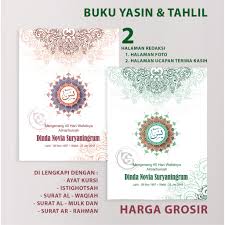 Download isi buku yasin dan tahlil cdr. Contoh Surat Yasin Untuk 40 Hari Nusagates