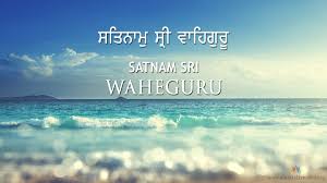 satnam sri waheguru wallpaper download hd kundalini mantra satnam kundalini yoga satnam sri waheguru wallpaper download