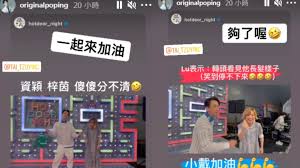 Jun 16, 2021 · 戴資穎、陳漢典自曝防疫期間常靠外送平台點餐，滿足味蕾。 （uber eats提供） 戴資穎透露自己經常透過外送平台點餐，和家人一起在家開心享受美食，「尤其宅在家期間，我最喜歡點最經典的國民飲料珍珠奶茶來解悶、療癒心靈。 Qbsgl9y879gc5m