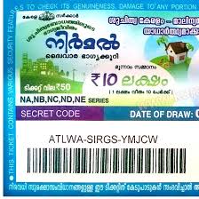 On Sunday Pournami Lottery On Monday Win Win Lottery On Tuesday Sthree Sakthi Lottery On Wednesday Akshay Lottery Results Lottery Result Today State Lottery