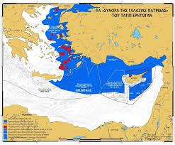 Philly, dine in or carry out) any burger and fries $6.75; Eastern Mediterranean Eez Delimitation