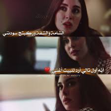 Pin By حنــو On خلفيات Instagram Movie Posters Instagram Accounts