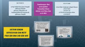 Kepercayaan dan motif pada seni bina dan seni ukir. Sumbangan Dan Pencapaian Tamadun Islam Dalam Bidang Seni Bina Dan Seni Ukir By Ainur Husna