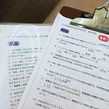 read more and download book immediately 授業は ラスト 母性看護学 のみ 小児看護 在宅看護 と別クラスに出席しましたがとても モチベーション が高くて刺激になりました 2組さんありがとう personalized items bullet journal senate