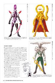 pin on tokusatsu