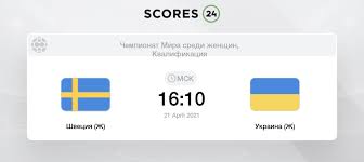 Многие не ожидали от нее такой формы. Shveciya Zh Ukraina Zh Translyaciya I Rezultaty Matcha 21 04 2021