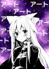 Epingle Par Ato Clothing Line Anime Ma Sur Waifus Banner