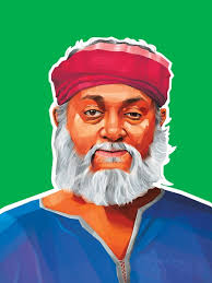 Multiple notes of Indian Ocean's Rahul Ram