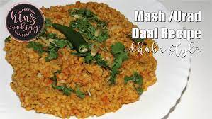 How To Make Daal Mash Recipe Urad Dal Mash Ki Daal Dhaba Style Recipe Cooking Recipes In Hindi Mash Recipe Recipes