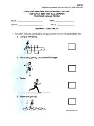 Buat berpasangan dan tukar semasa korus dengan. Lembaran Kerja Moral Tahun 1 Soalan Pendidikan Jasmani Kesihatan Tahun 1 Ujian 1 This Page Is About Lembaran Kerja Pendidikan Islam Prasekolah Contains 04 13 14 Pendidikan Islam Merentas Sempadan 04 13 14 Pendidikan