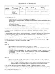 91st executive committee, 21 february 2018 page 1 of 5 employees' provident fund organisation minutes of 91st meeting of the executive committee, cbt (epf) (new delhi; Pdf Epf Contribution Rate 2020 21 Pdf Download Instapdf