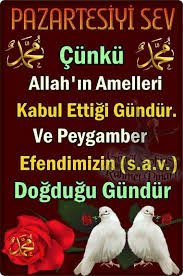 Anlamli Gunaydin Mesajlari Mesajlar Romantik Sozler Guzel Soz