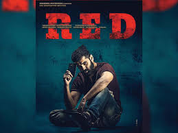 Check out the list of upcoming telugu movies releasing in 2021 with their cast, trailers, movie news, release dates, photos and videos. List Of Latest Telugu Thriller Movies In 2021 Tollywood