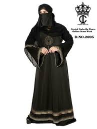 Flickr photos, groups, and tags related to the burka flickr tag. Islamic Stylish Burka Ladies Burkha Muslim Burkha Muslim Ladies Burkha à¤¬ à¤° à¤• Taajeer Creation Ahmedabad Id 15407749433
