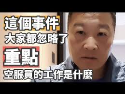 夏季必备好物｜防晒口罩、防晒衣、遮阳帽｜Summer Must Haves