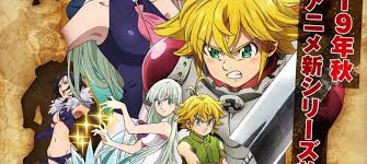 موسم ثالث من أنمي الخطايا السبع المميتة Nanatsu No Taizai هذا الخريف شبكة أنمي ماستر أخبار الأنمي مراجعات ومقالات