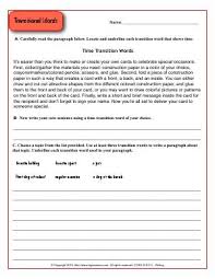 Transitional words and phrases worksheet (pdf). Biglearners Worksheet Biglearners
