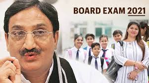 Cbse board divided total marks into two parts for most of the exams. Cbse Board 10th 12th Exams Ramesh Pokhriyal S Interaction With Teachers Highlights Cbse Board Exam 2021 Dates Here S What Minister To Say
