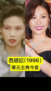 90年代回憶(新版)