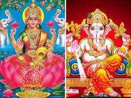 Let us meditate on the great goddess sri lakshmi, the. Dhanteras 2020 Shri Ganesh And Lakshmi Aarti Lyrics In English With Meaning