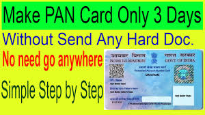 How to make pan card for free | free me pan card kaise banaye | bilkul aasan tarikahihello pyare dosto i am sanjay kumar welcome to youtube channel right kno. How To Make Online Pan Card Only 3days Without Send Anyhard Copy Without Photo Sign Upload Hindi Youtube