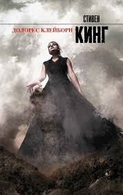 смотреть онлайн фильм как вернуть мужа за 30 дней Pin Na Doske Filmy Serialy