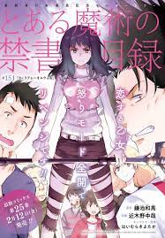 Toaru Majutsu no Index Manga Chapter 156 Color Page : r/toarumajutsunoindex