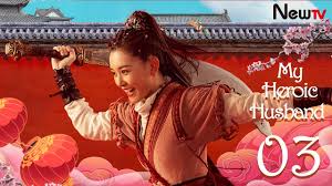 Watch my husband in law episode 15 english sub online with multiple high quality video players. Download Eng Sub Ep 02 My Heroic Husband èµ˜å©¿ A