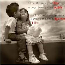 Kiss day hindi shayari for girlfriend boyfriend in hindi. Love Kiss Quotes In Marathi Hover Me