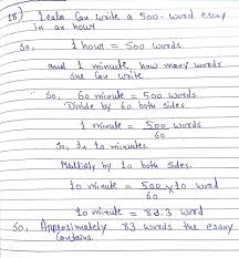 You just doubled the size of your essay in about three seconds. 3500 Word Essay