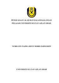 Sultan azlan shah university (malay: Penguasaan Al Quran Dalam Kalangan Pelaajr Universiti Sutan Azlan Shah Flip Ebook Pages 1 50 Anyflip Anyflip