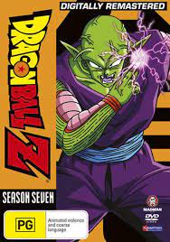 Search season 7 dragon ball z. Dragon Ball Z Remastered Uncut Season 7 Dvd Buy Online At The Nile