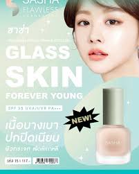 SASHA FLAWLESS FOUNDATION ซาช่า ฟลอเลส ฟาวน์เดชั่น (กล่องเขียว)