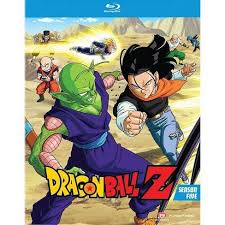 Dragon ball gt is the third anime series in the dragon ball franchise and a sequel to the dragon ball z anime series. Dragon Ball Z Season 5 Blu Ray 2014 Target