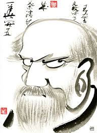 A Special Transmission Outside The Scriptures Not Founded Upon Words And Letters Direct Pointing To One S Own Mind Seein Bodhidharma Buddha Zen Zen Painting