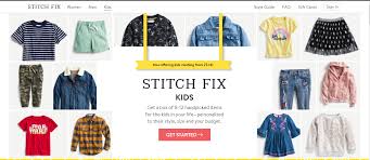 stitch fix start of something new stitch fix inc