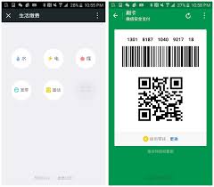 The Many Ways Of Wechat How Messaging Is Eating The World Messages Mobile Messaging Messaging App