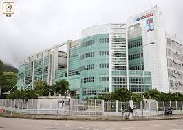 壹傳媒財務報告 1.2.0 apk (4.65 mb) 17 september 2015. é»Žæ™ºè‹±71 å£¹å‚³åª'è‚¡ä»½è¢«å‡çµå¼µè¯å³° å¯èƒ½è¢«åœç‰Œ On Cc æ±ç¶² Line Today