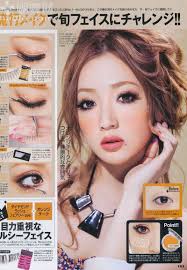 Japanese Makeup Tutorial Japanesemakeup Japan Gyaru Makeup Japanese Makeup Japan Makeup