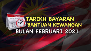 Jadual bayaran pencen 2020 bulan ni malaysia government call centre facebook. Bayaran Pencen Ilat 2021 Tarikh Bayaran Perkeso 2021 Jadual