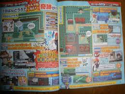 Special moves used in victory road b2w2: Latest News On Pokemon Black 2 White 2 Dengekinintendo Pokeman News
