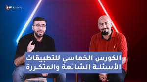 وظيفة من المنزل براتب 7500. ÙˆØ¸ÙŠÙØ© Ù…Ù† Ø§Ù„Ù…Ù†Ø²Ù„ Ø¨Ø±Ø§ØªØ¨ Ø´Ù‡Ø±ÙŠ Ø¯Ø®Ù„ Ø§Ø¶Ø§ÙÙŠ Ù…Ù† Ø§Ù„Ø§Ù†ØªØ±Ù†Øª Youtube